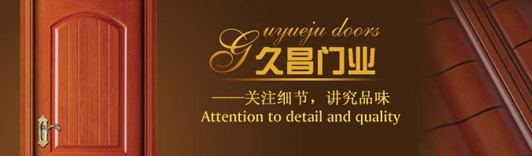 产品服务
