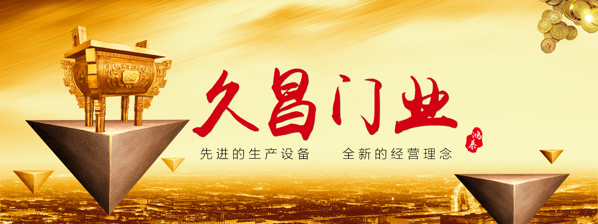 图二